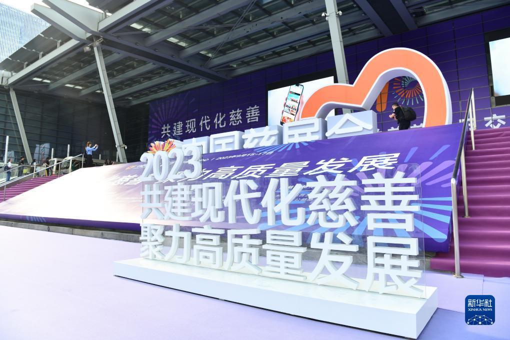 乐优三门棋牌